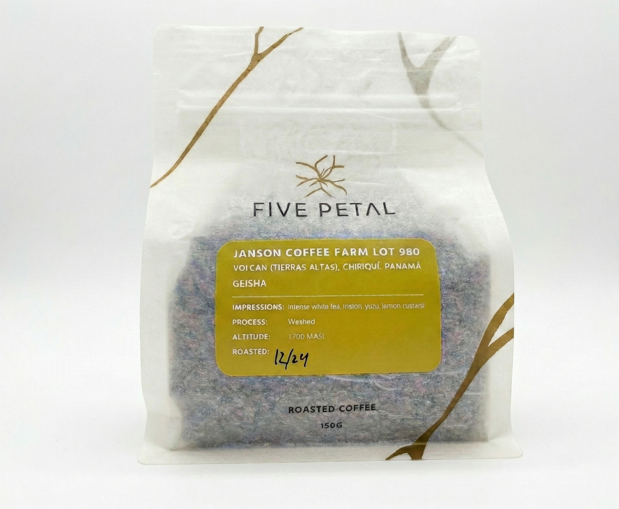 Janson Lot 980 Green Tip Geisha Washed Ultra-Light | Five Petal Coffee