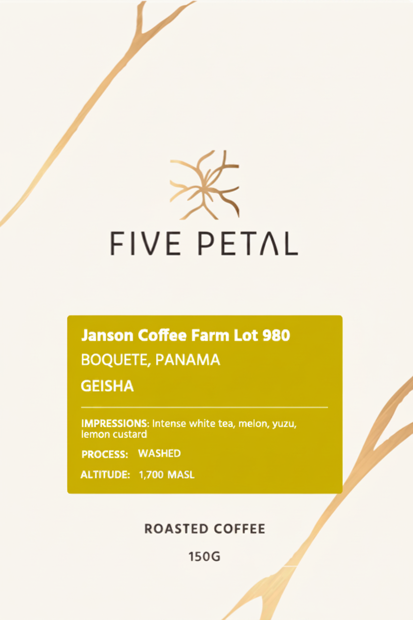 Janson Lot 980 Green Tip Geisha Washed Ultra-Light | Five Petal Coffee